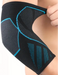 codera-de-compresion-para-tendinitis-epicondilitis-ortoprime-espana
